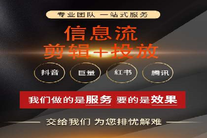 案例分享：关键词竞价排名实战策略